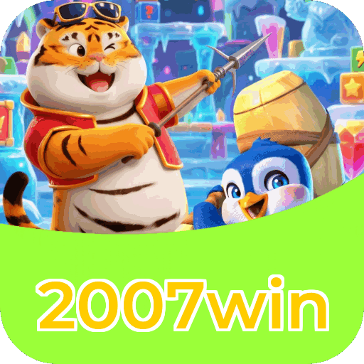 Download iOS 2007win